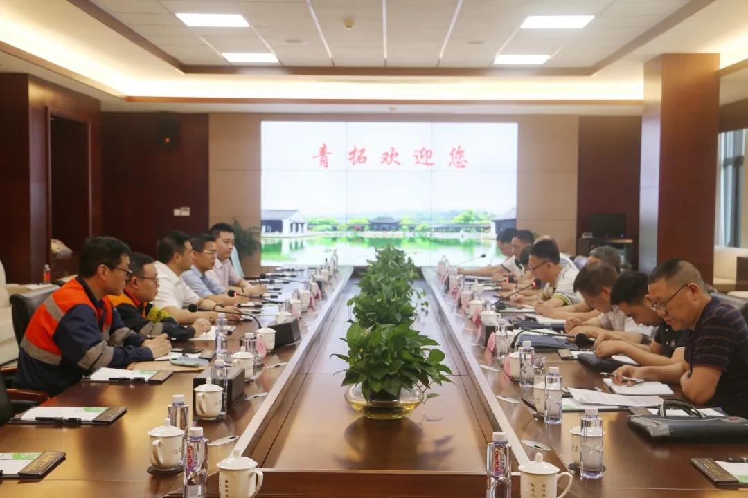 企业动态-j9数字站