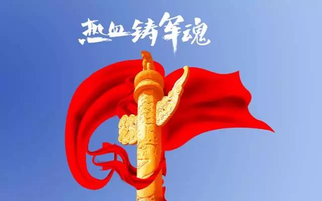 企业动态-j9数字站