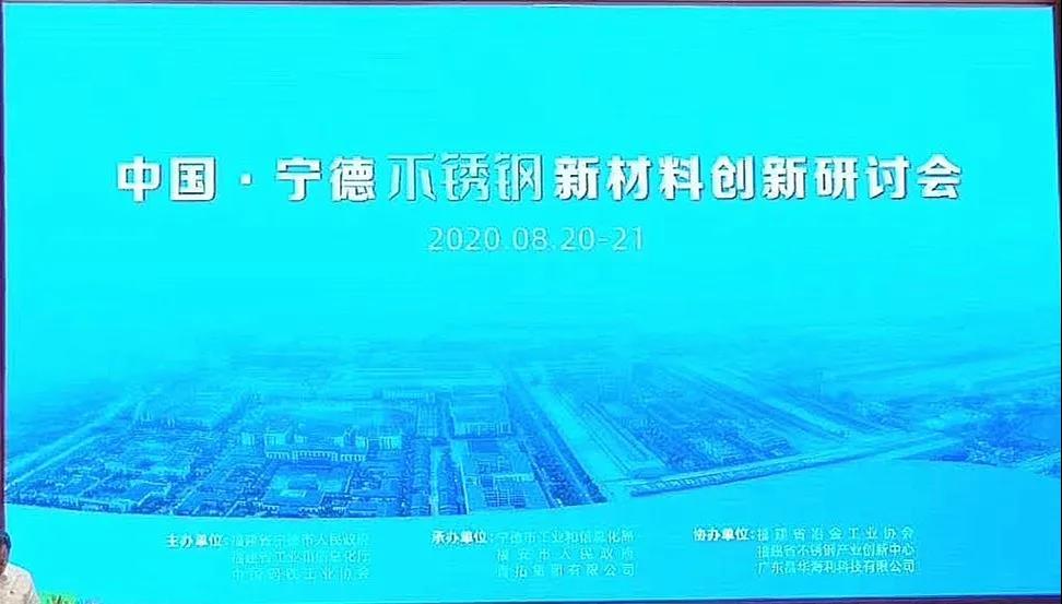 企业动态-j9数字站