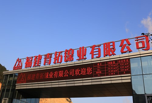 媒体聚焦-j9数字站
