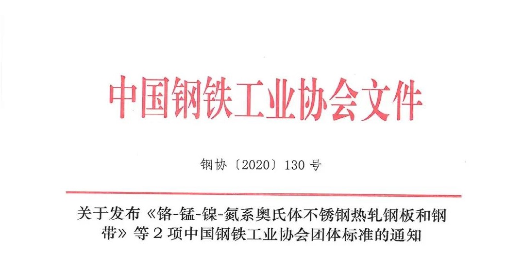 媒体聚焦-j9数字站