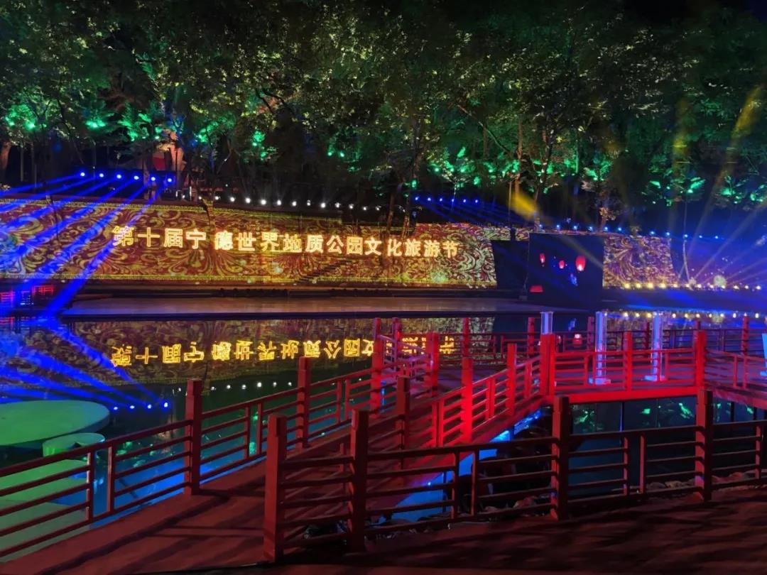 企业动态-j9数字站