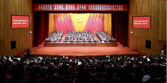 j9数字站(中国集团)公司官网