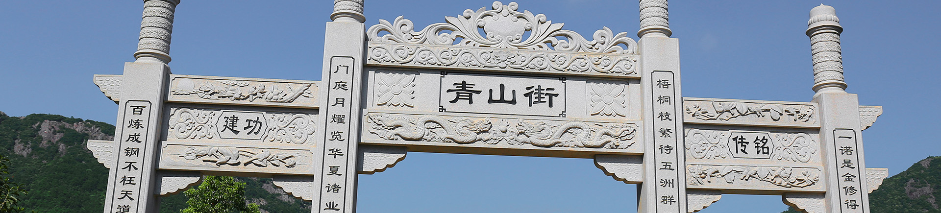 企业文化-j9数字站
