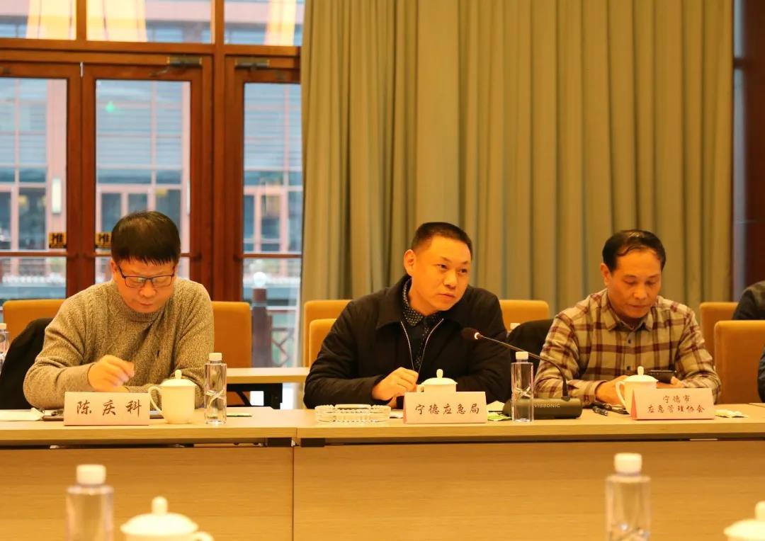j9数字站集团召开2020年清静事情总结暨 2021年清静事情安排大会-j9数字站