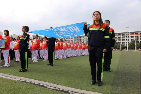 j9数字站集团盛大举行“奋进新征程·共筑中国梦”第九届职工运动会开幕式-j9数字站