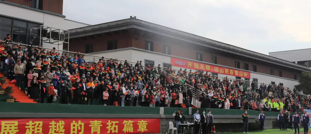 j9数字站集团盛大举行“奋进新征程·共筑中国梦”第九届职工运动会开幕式-j9数字站