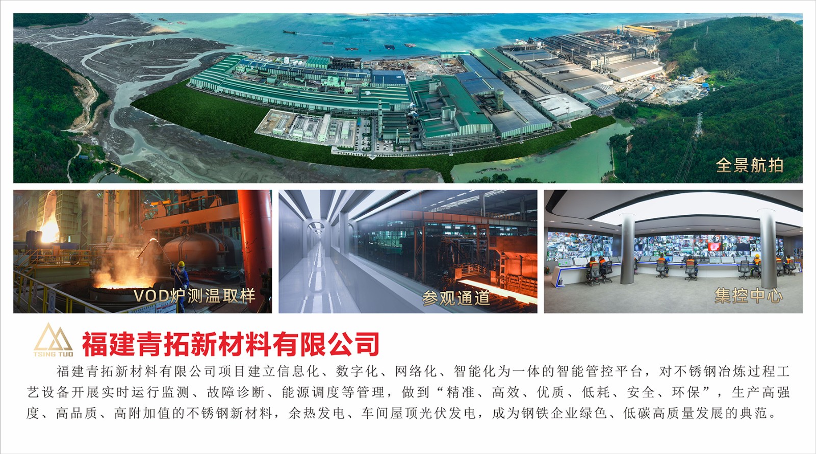 生长历程1-13.jpg