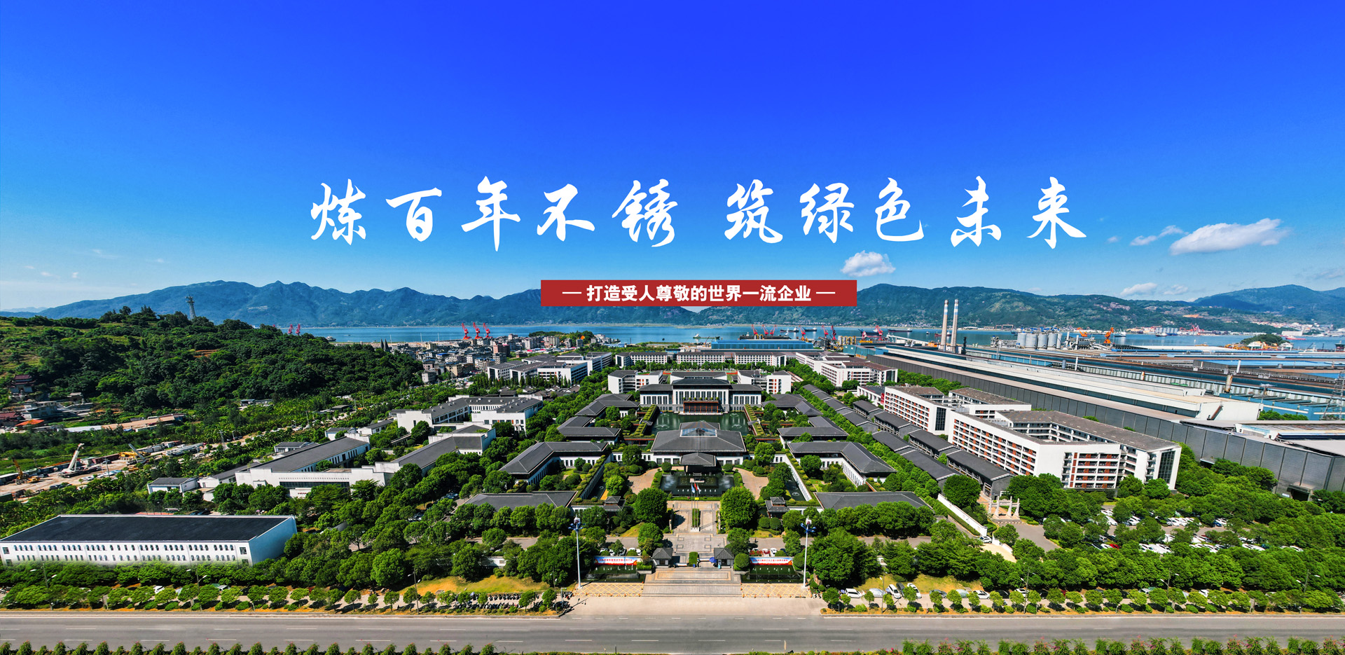 j9数字站(中国集团)公司官网