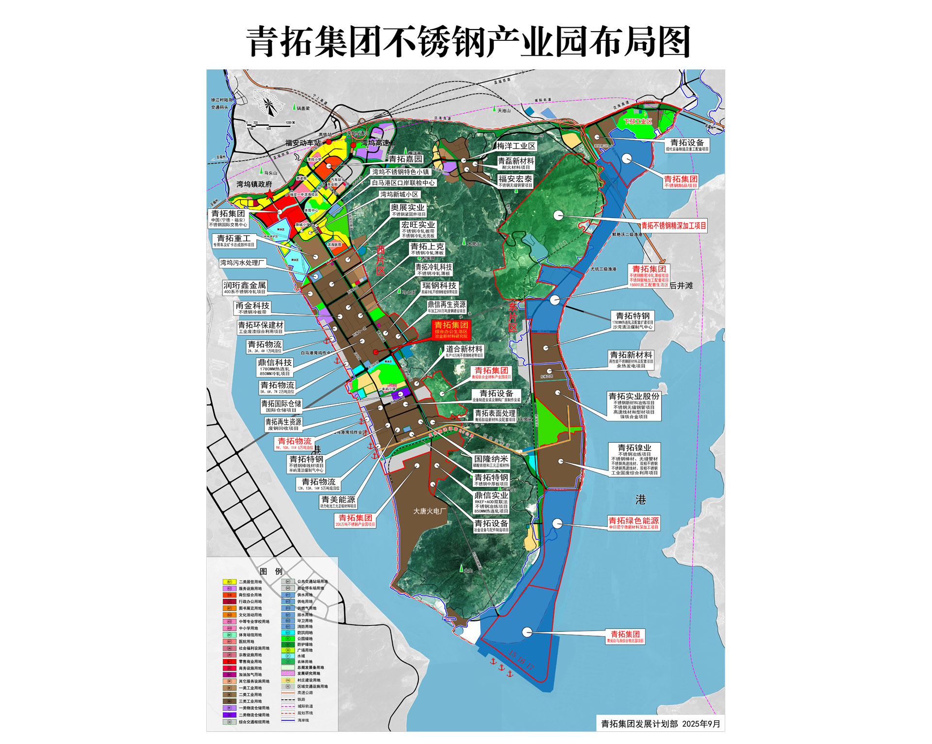j9数字站(中国集团)公司官网