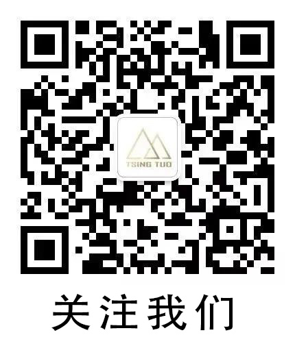 诚聘英才-j9数字站